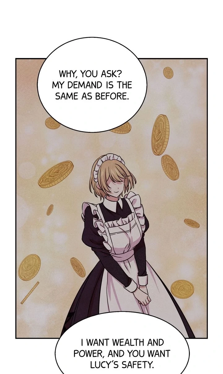 My Master Doesn