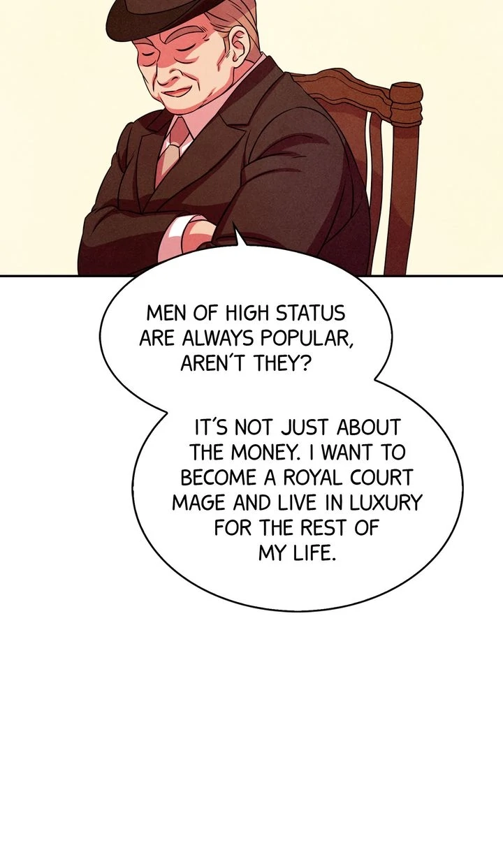 My Master Doesn