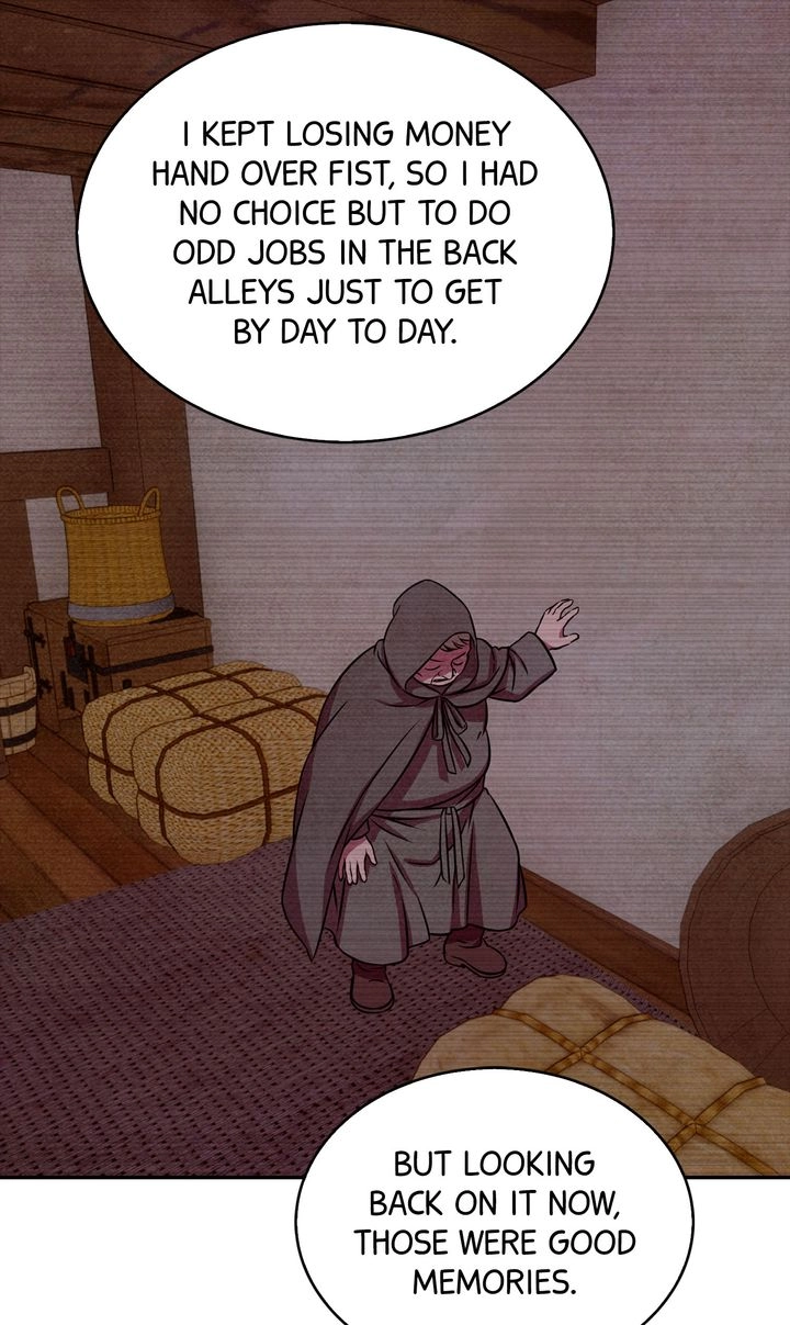 My Master Doesn