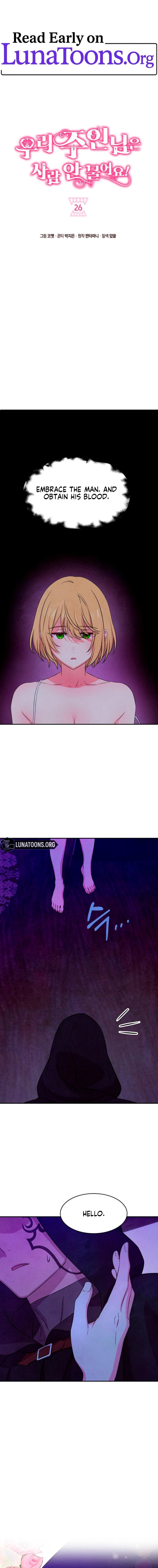 My Master Doesn