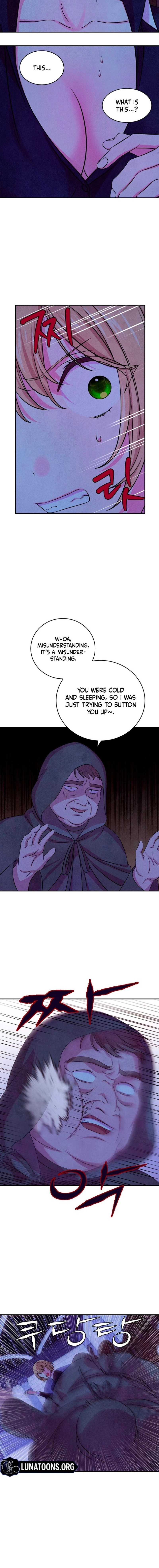 My Master Doesn