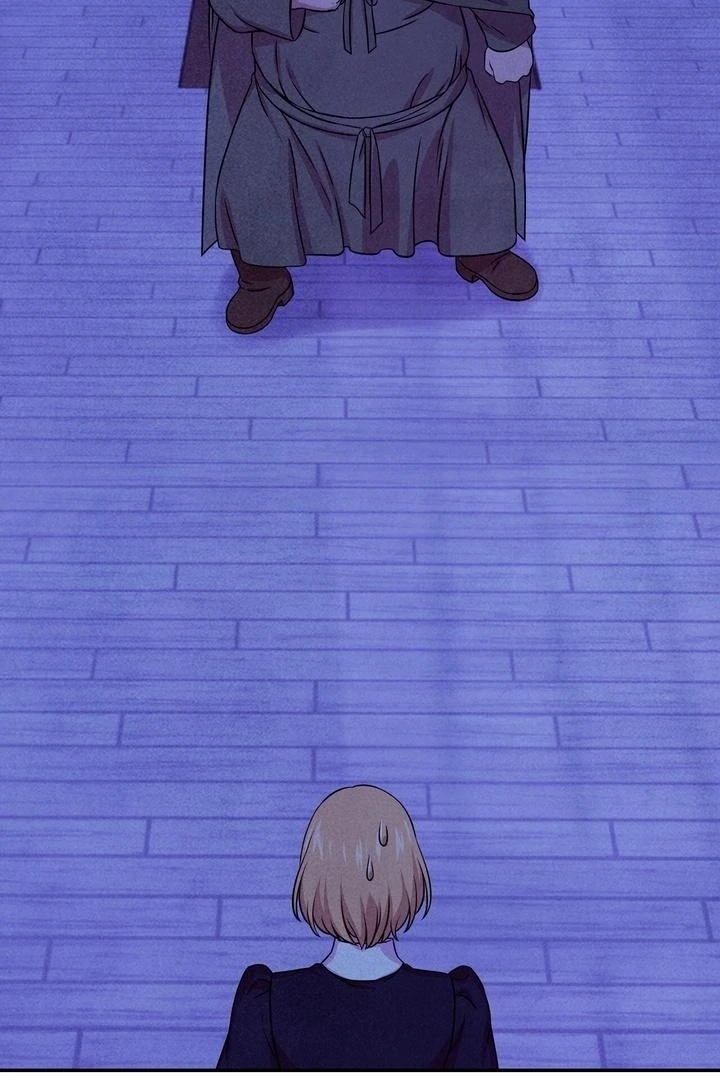 My Master Doesn