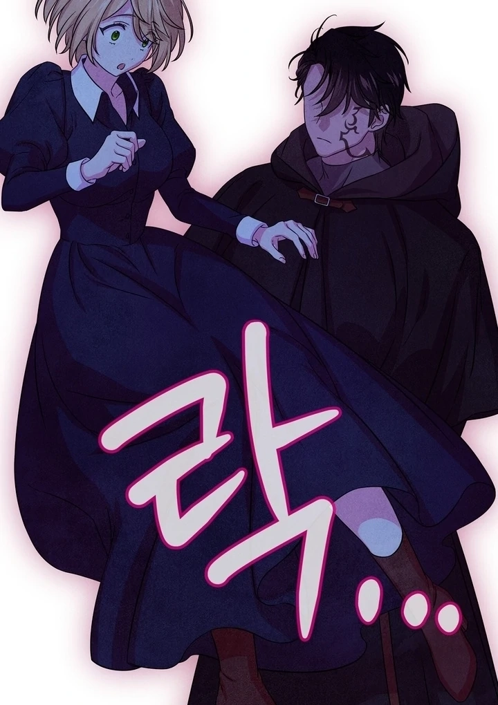My Master Doesn