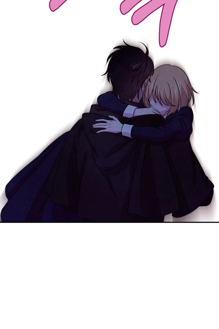 My Master Doesn