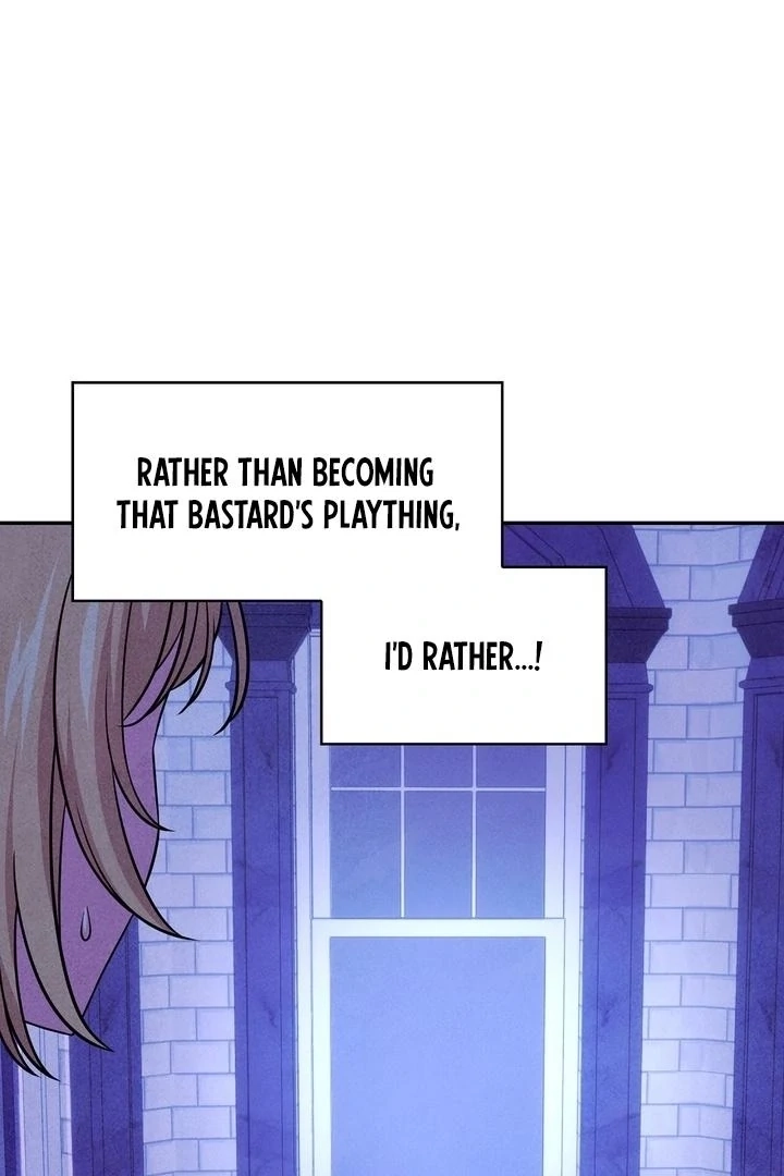 My Master Doesn
