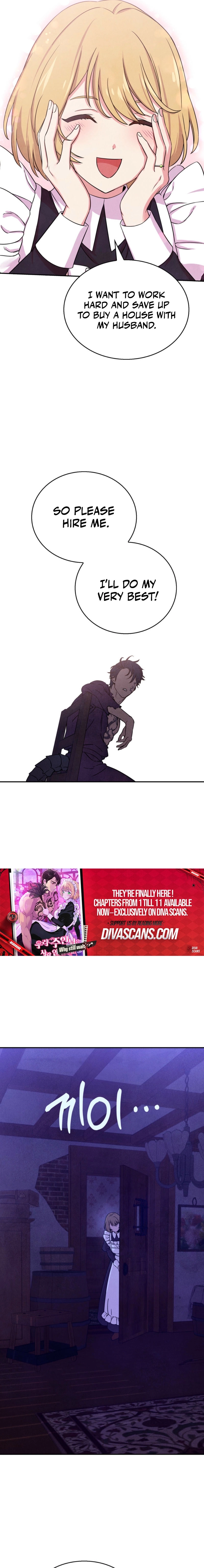 My Master Doesn