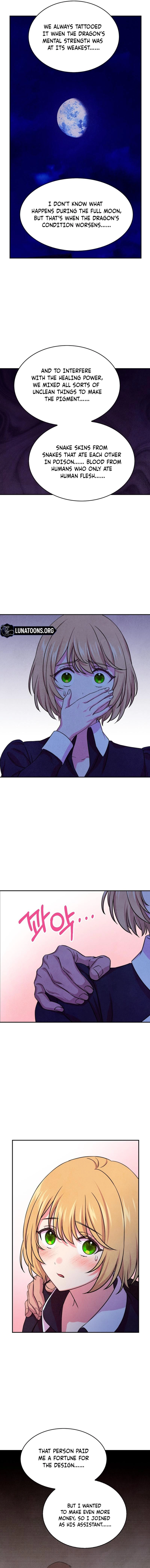 My Master Doesn