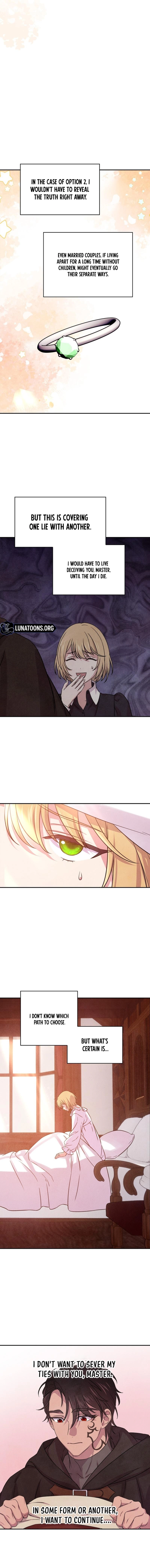 My Master Doesn