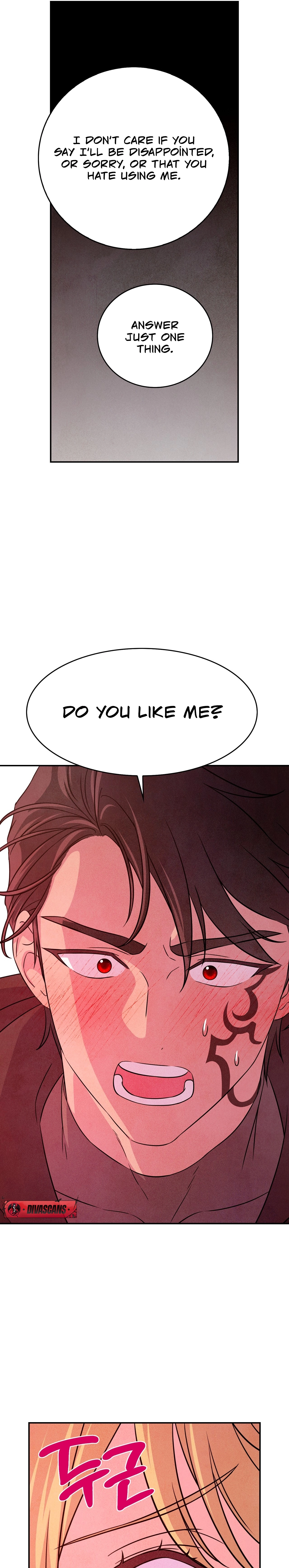 My Master Doesn