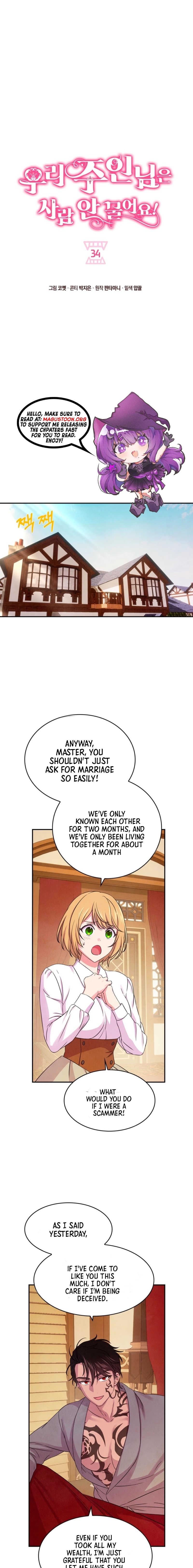 My Master Doesn