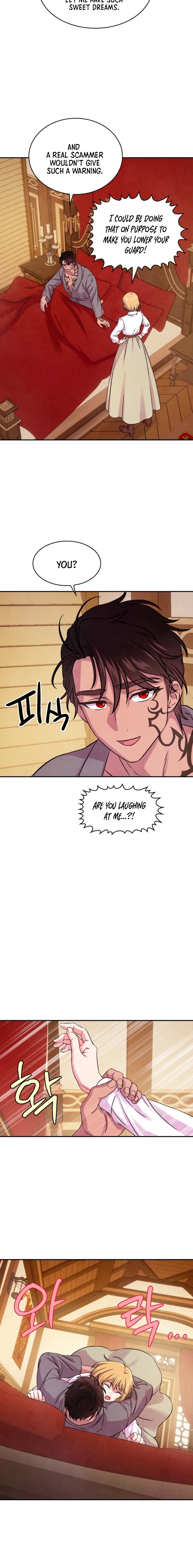 My Master Doesn
