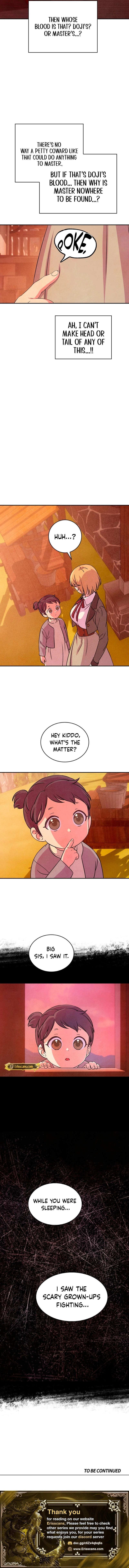 My Master Doesn