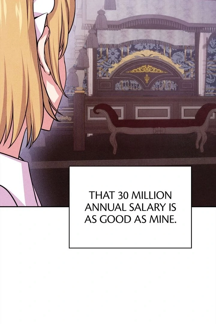 My Master Doesn