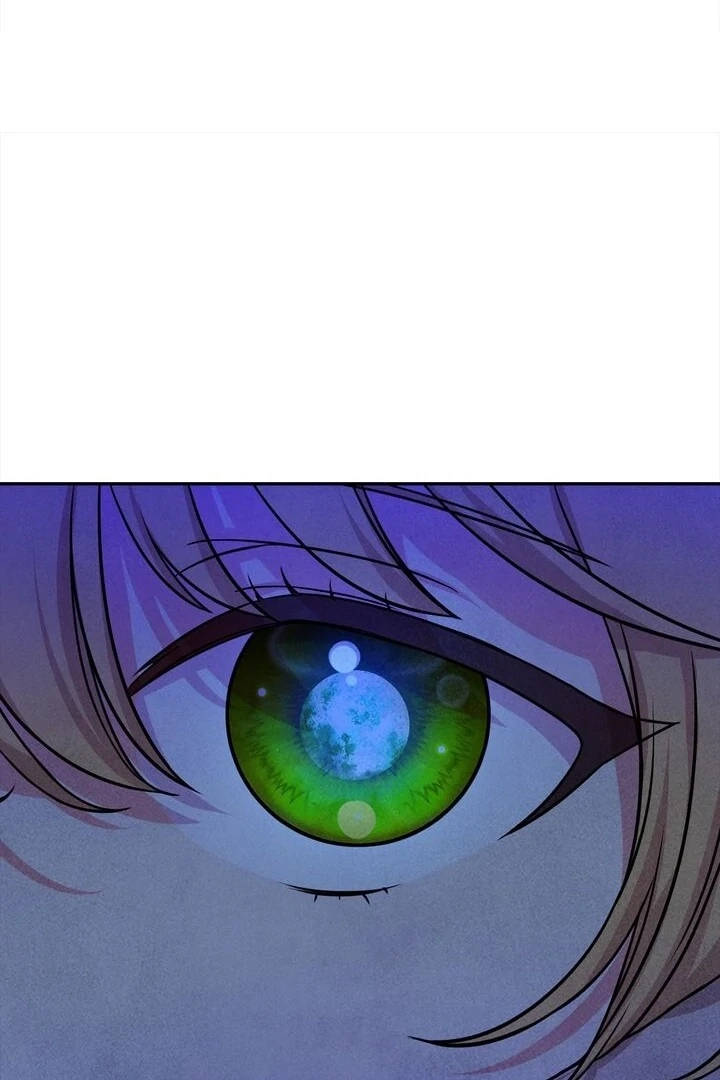 My Master Doesn