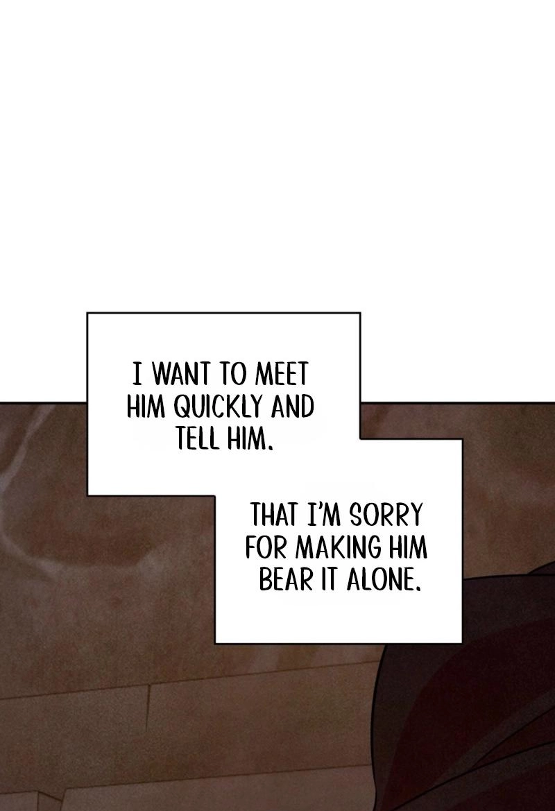 My Master Doesn