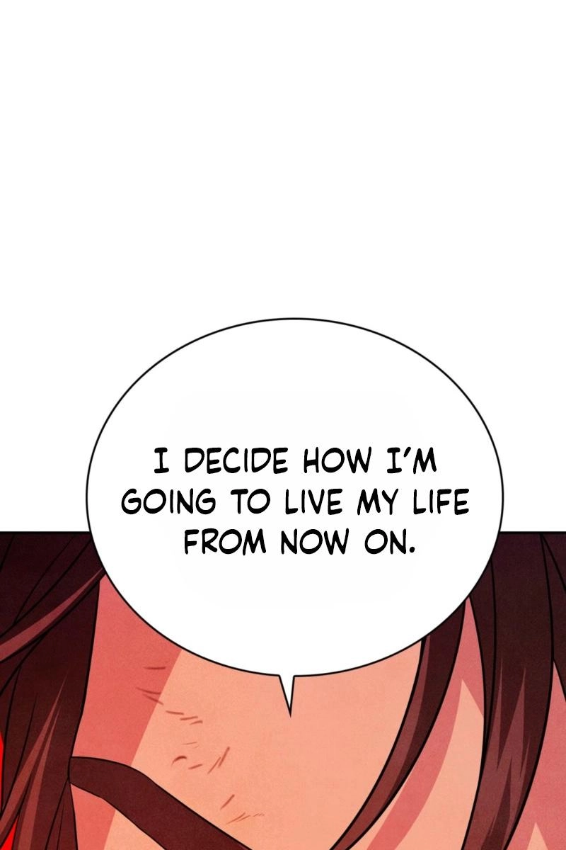 My Master Doesn