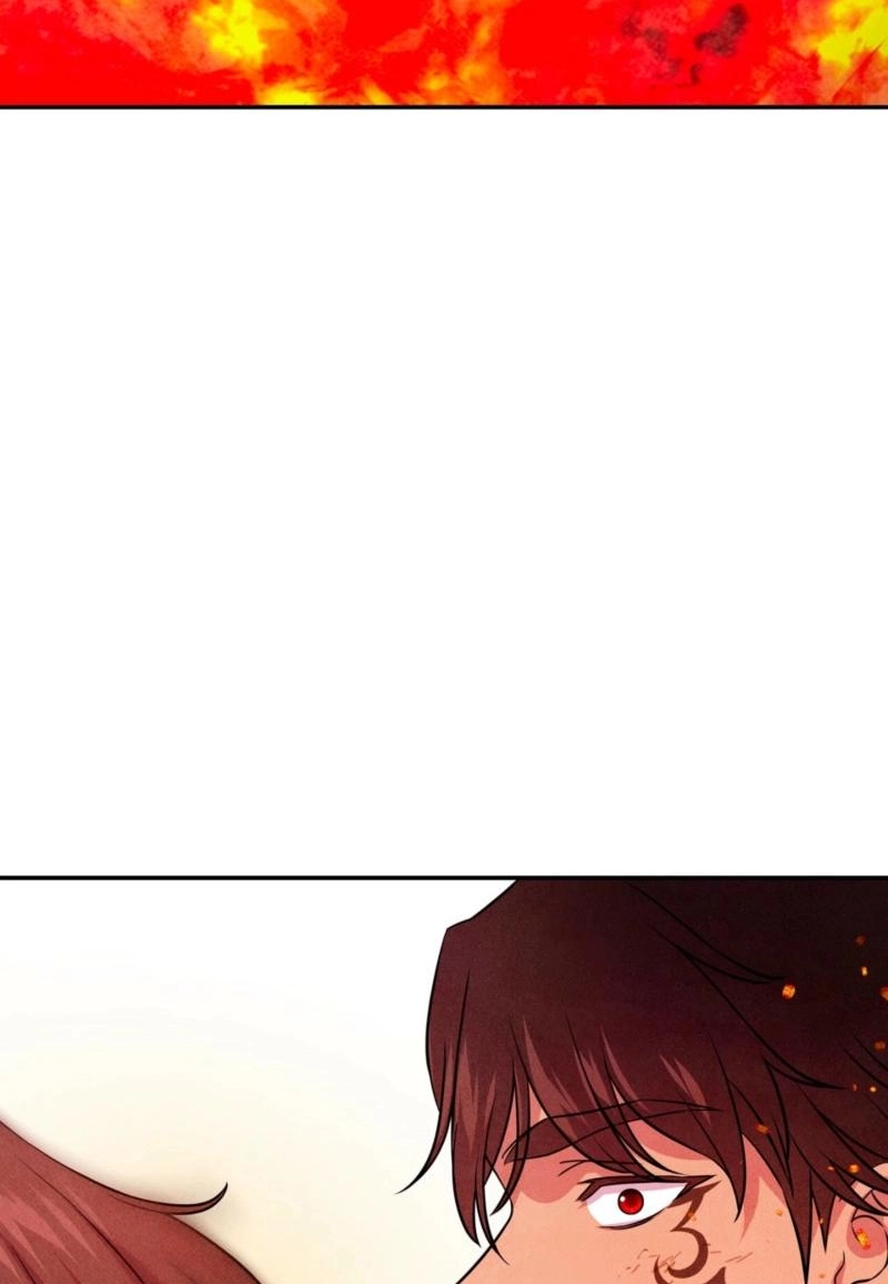 My Master Doesn