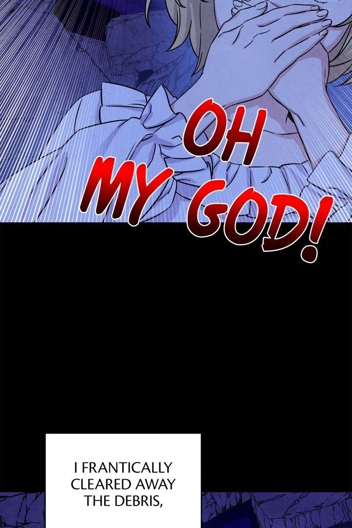 My Master Doesn