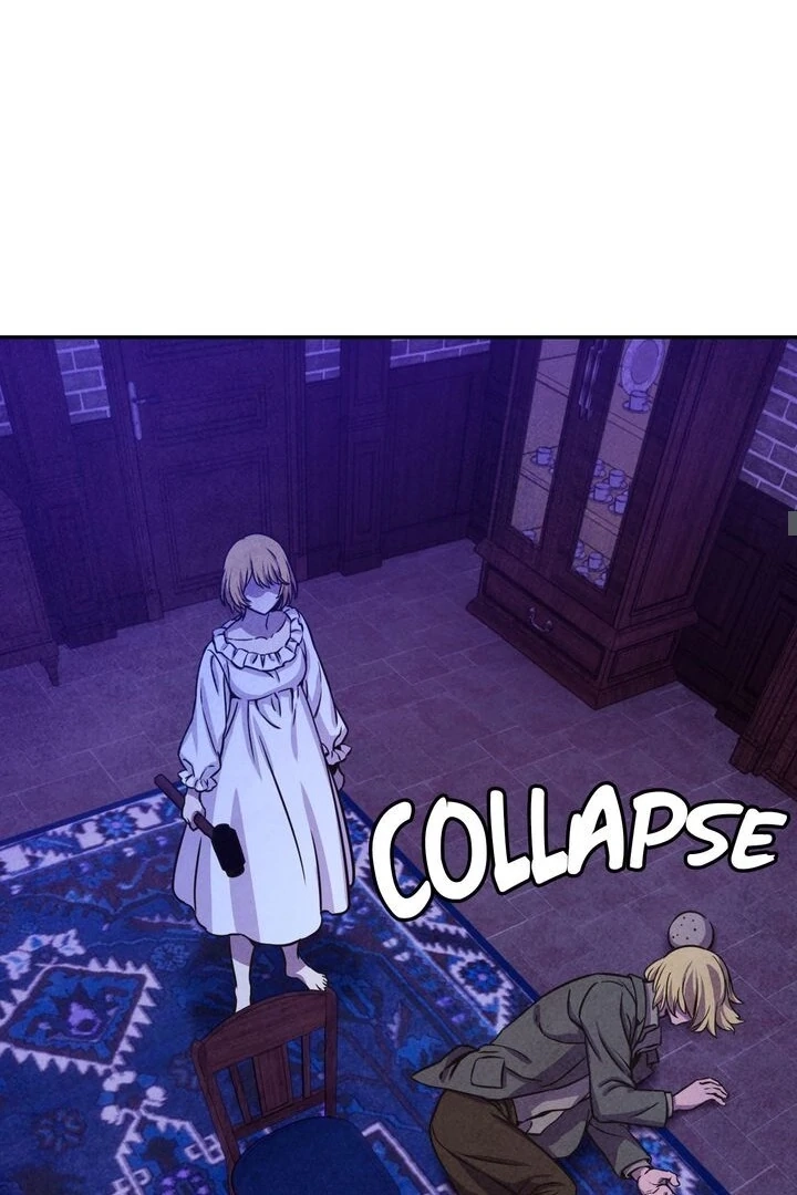 My Master Doesn