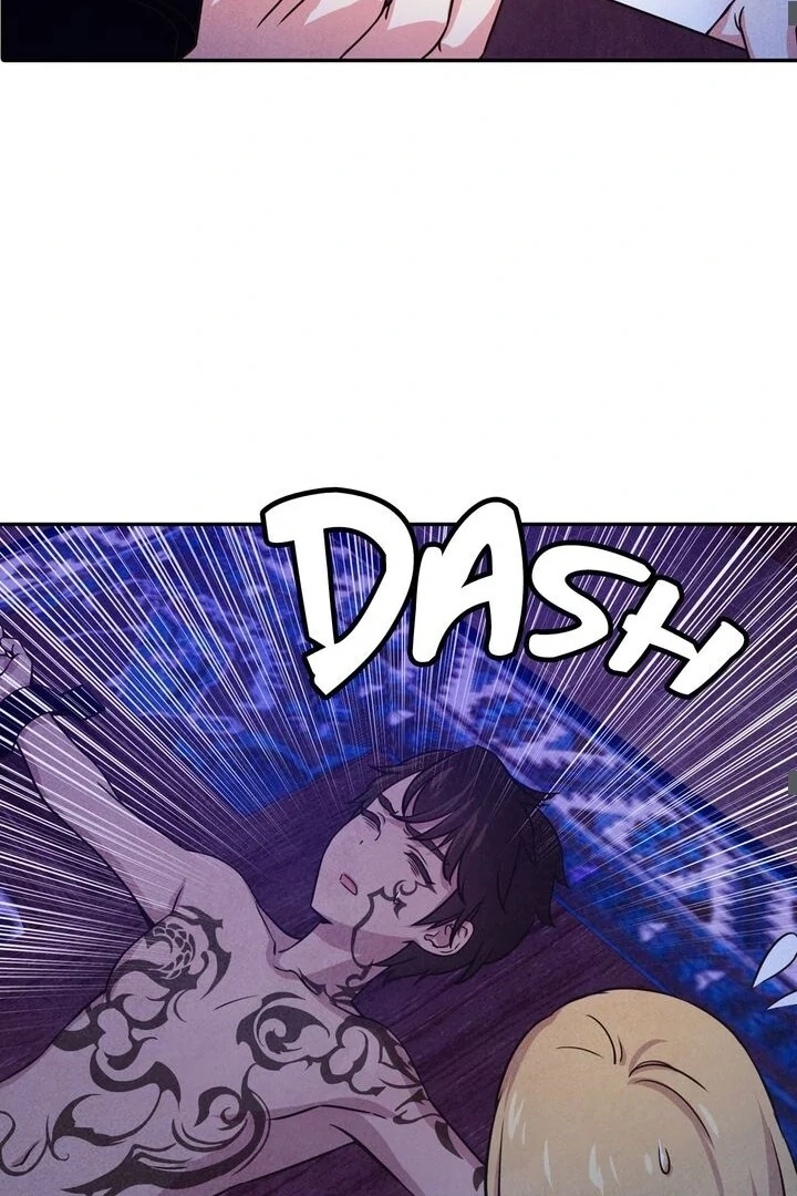 My Master Doesn