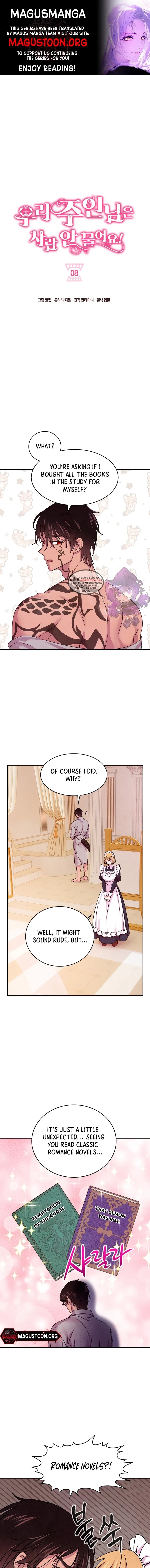 My Master Doesn