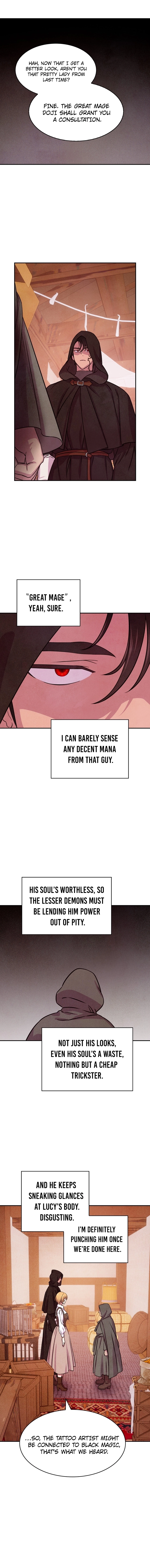 My Master Doesn