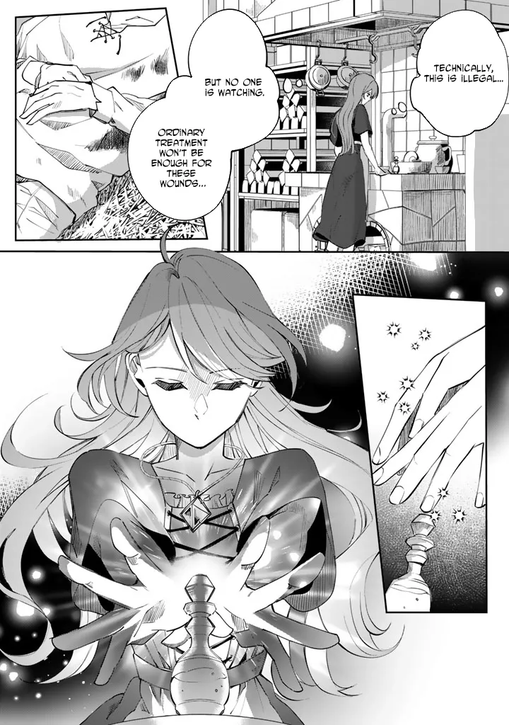 My master is a big, dog-like knight. Chapter 2 page 11 - 
