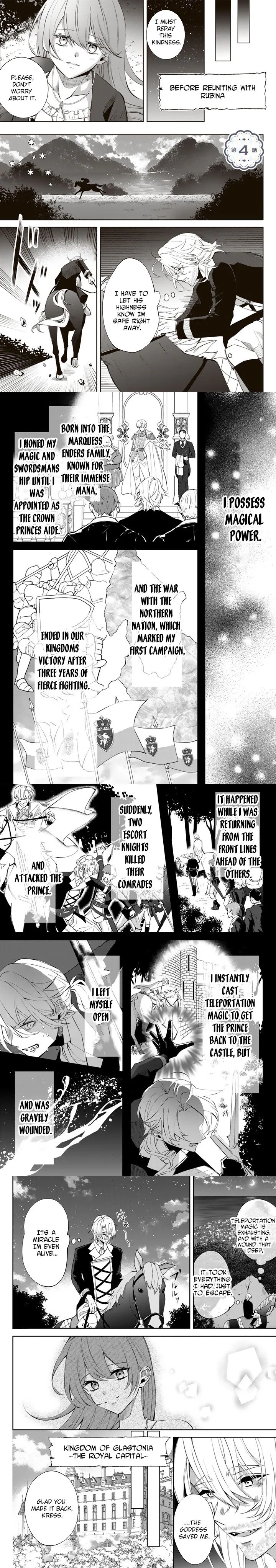 My master is a big, dog-like knight. Chapter 4 page 1 - 