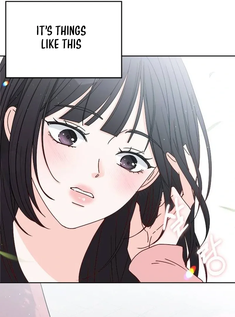 My Meddler in Love Chapter 1 page 104 - 