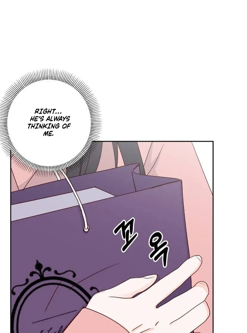 My Meddler in Love Chapter 1 page 110 - 