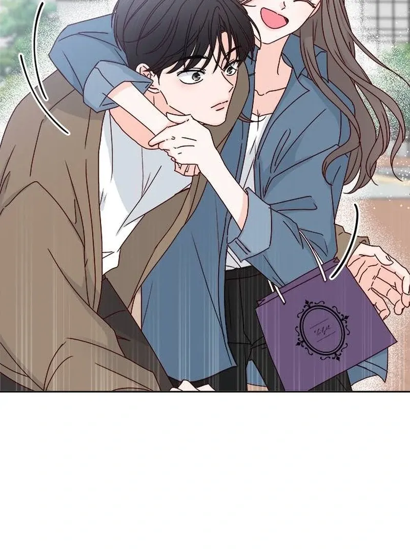 My Meddler in Love Chapter 1 page 116 - 
