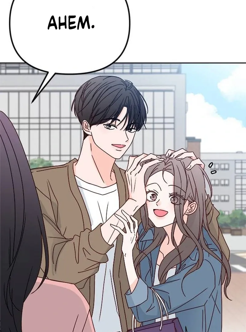 My Meddler in Love Chapter 1 page 119 - 