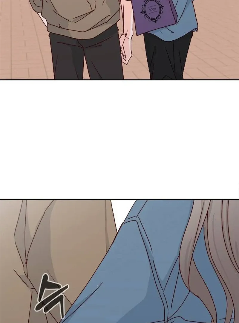 My Meddler in Love Chapter 1 page 127 - 