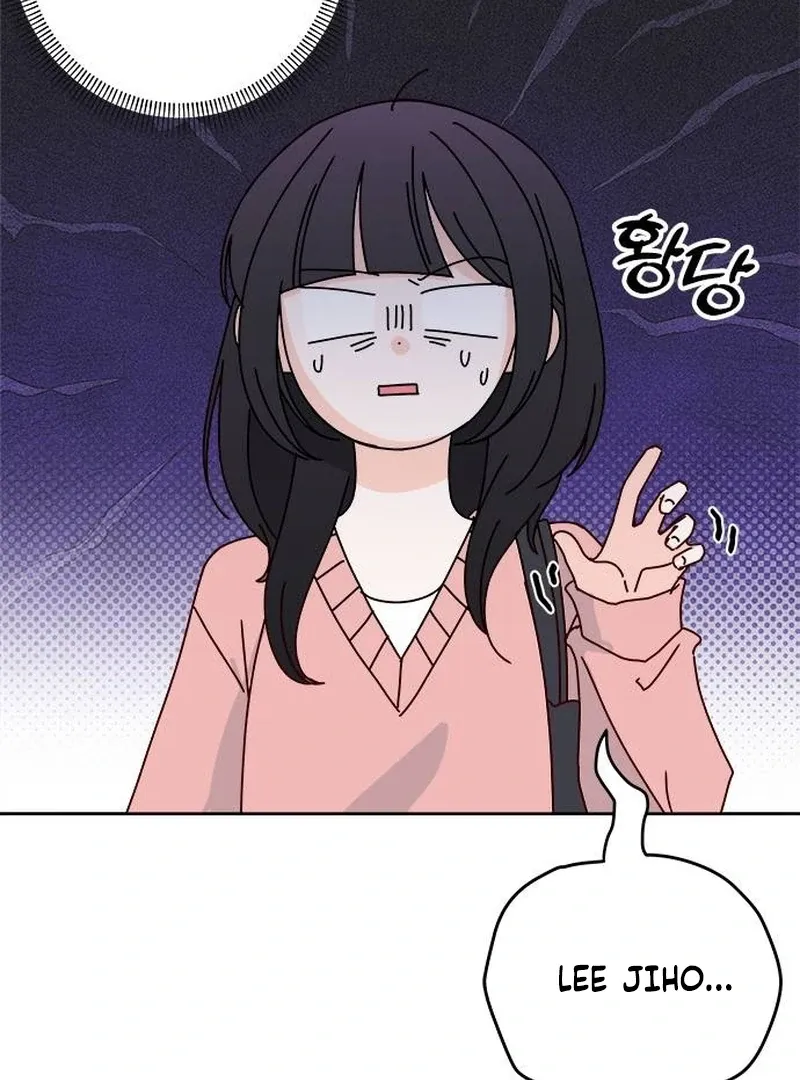 My Meddler in Love Chapter 1 page 129 - 