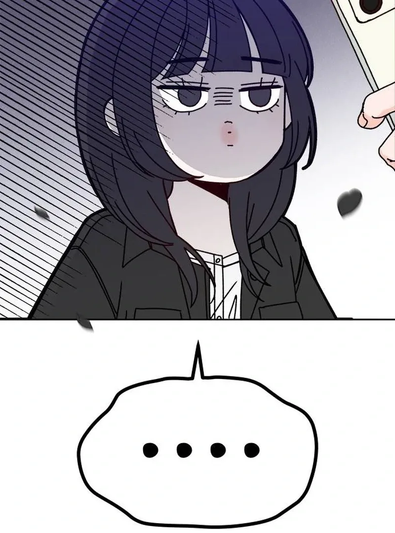 My Meddler in Love Chapter 1 page 15 - 