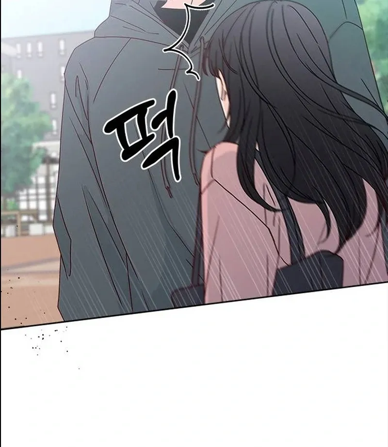 My Meddler in Love Chapter 1 page 141 - 
