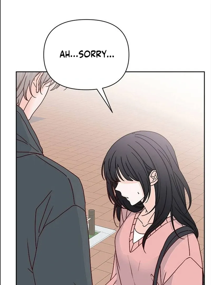 My Meddler in Love Chapter 1 page 143 - 