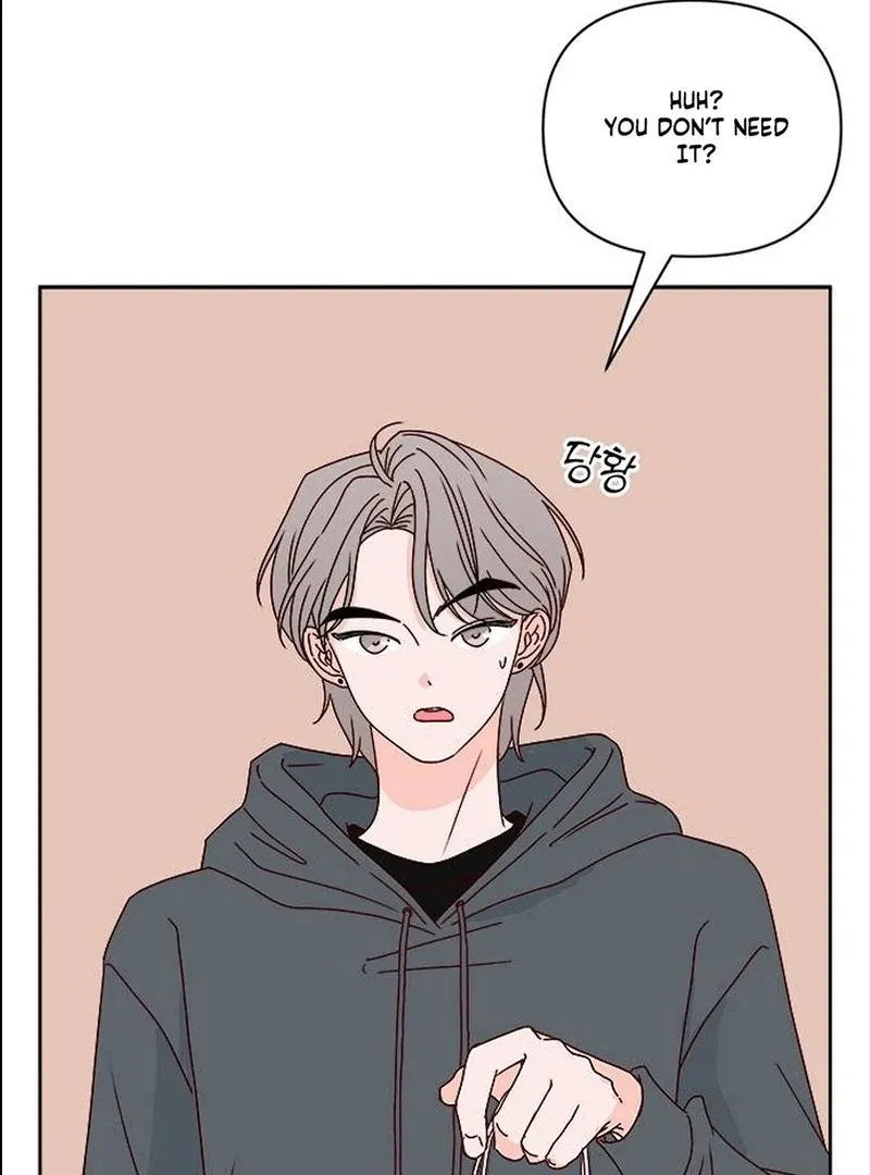 My Meddler in Love Chapter 1 page 151 - 