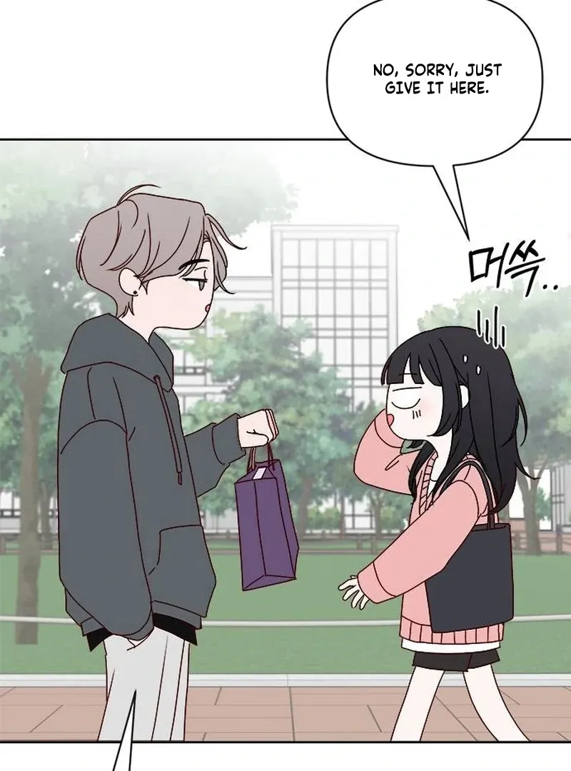 My Meddler in Love Chapter 1 page 153 - 