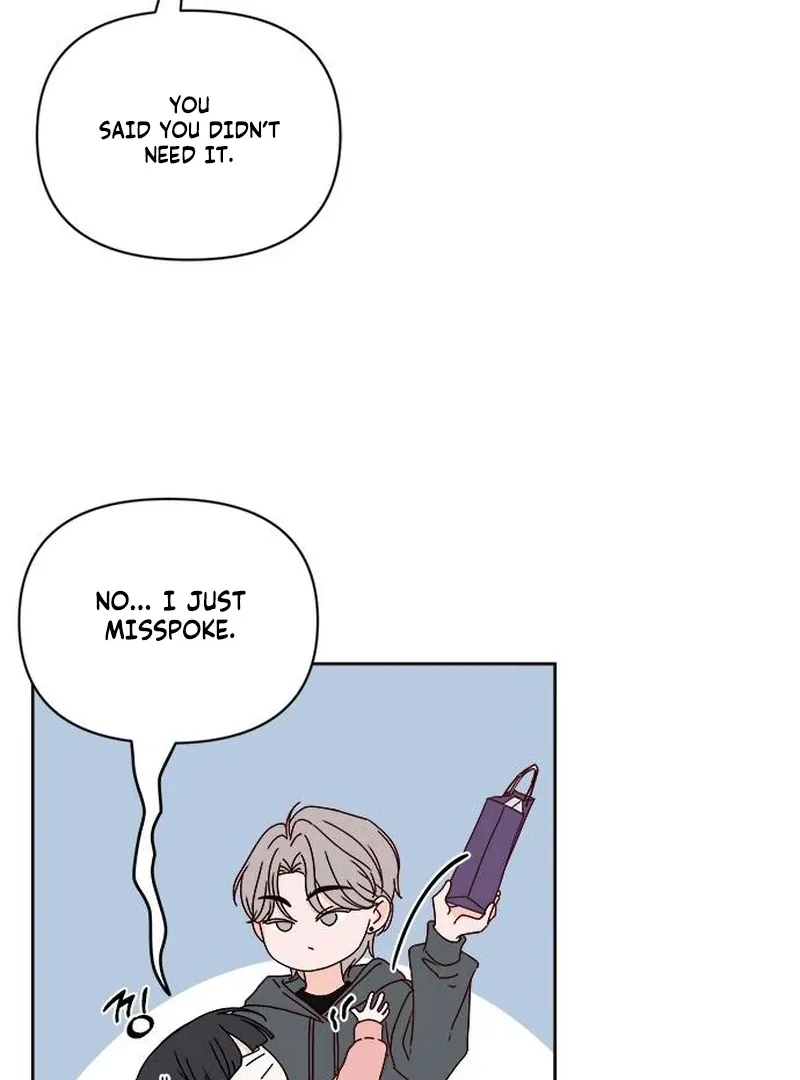 My Meddler in Love Chapter 1 page 154 - 