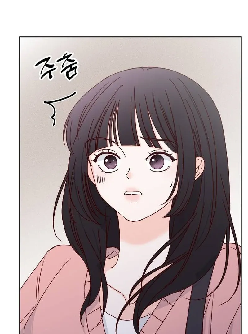 My Meddler in Love Chapter 1 page 167 - 