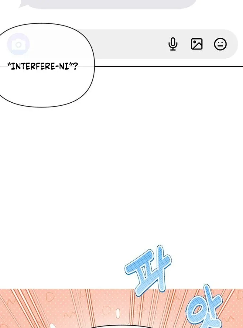 My Meddler in Love Chapter 1 page 186 - 