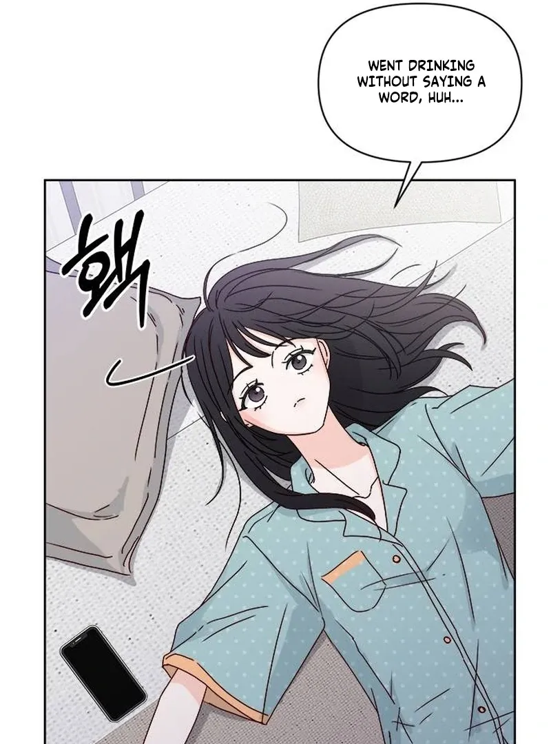 My Meddler in Love Chapter 1 page 198 - 