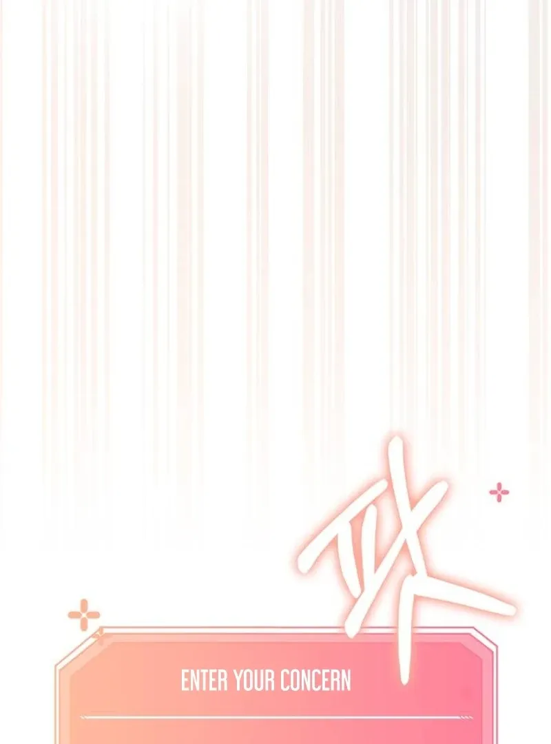My Meddler in Love Chapter 1 page 204 - 