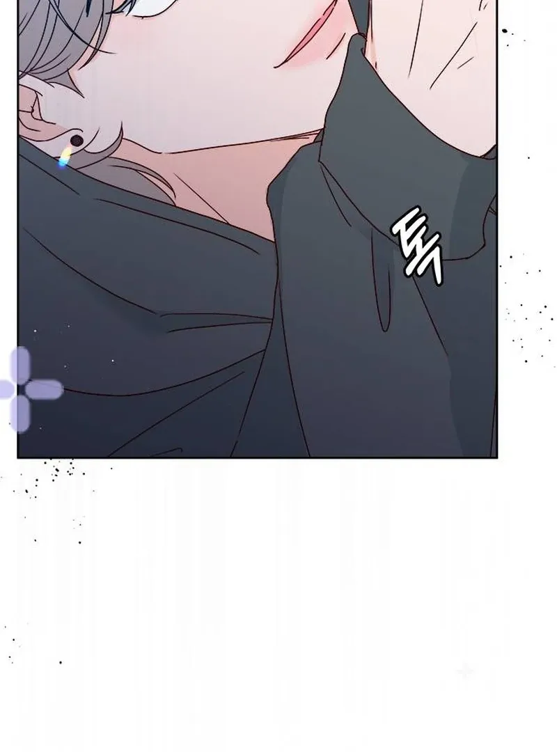 My Meddler in Love Chapter 1 page 209 - 