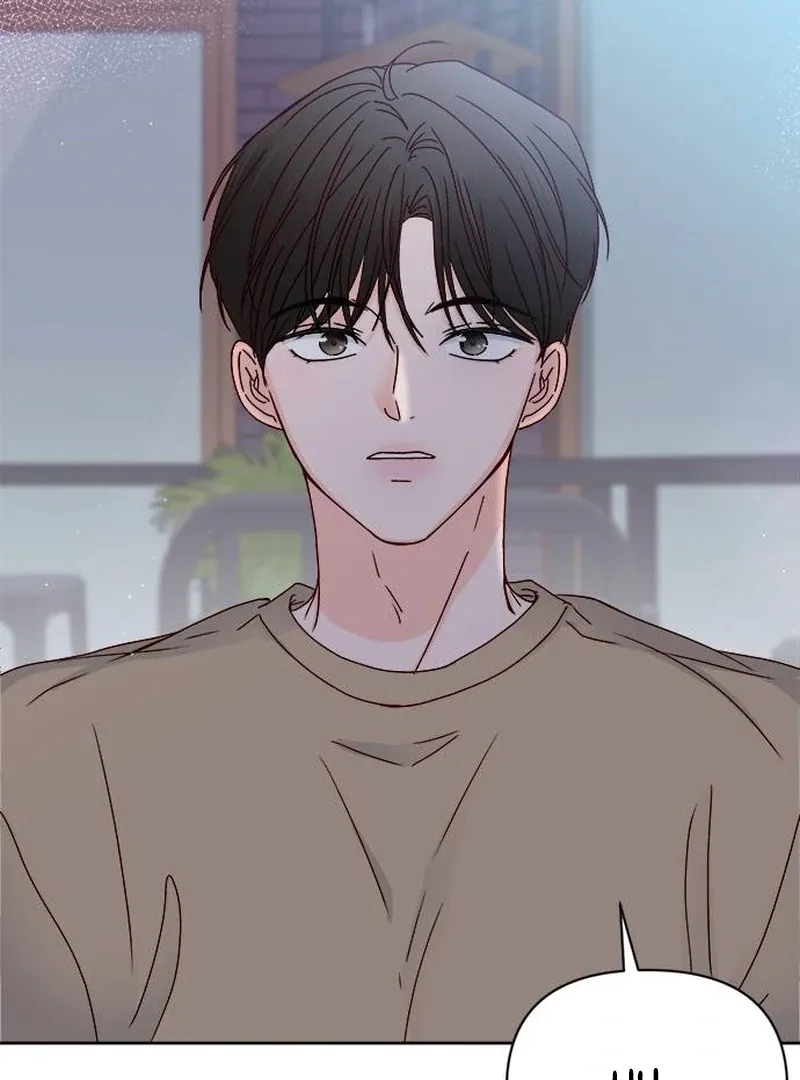 My Meddler in Love Chapter 1 page 211 - 