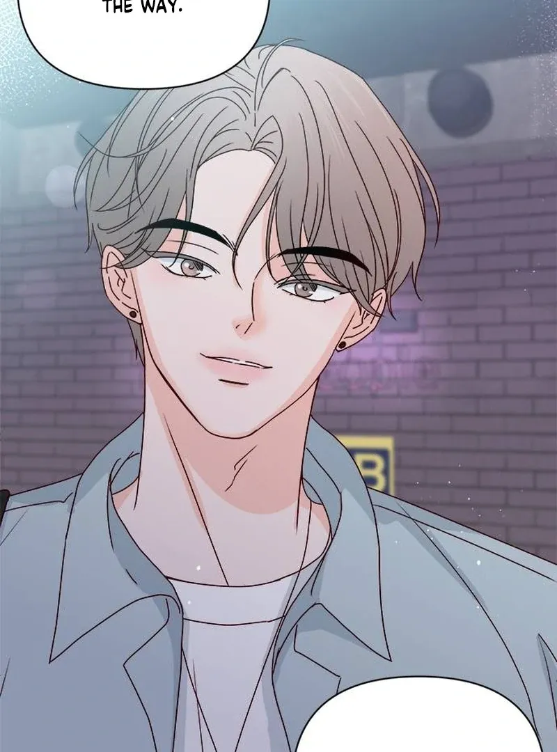 My Meddler in Love Chapter 1 page 214 - 