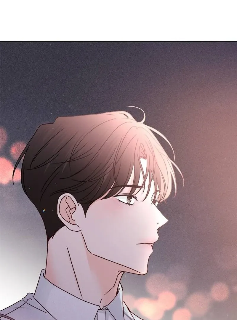 My Meddler in Love Chapter 1 page 27 - 