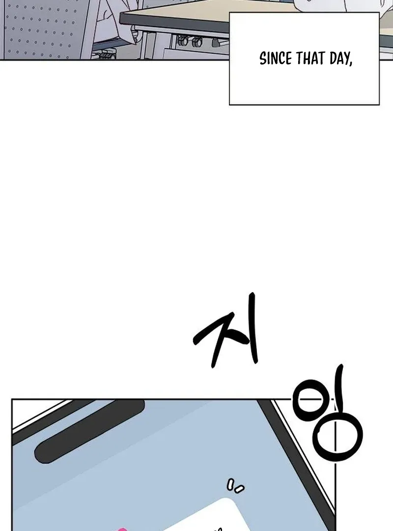 My Meddler in Love Chapter 1 page 43 - 