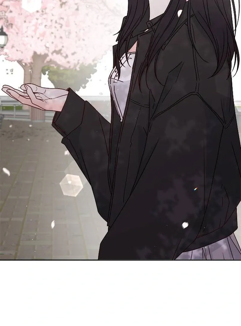 My Meddler in Love Chapter 1 page 6 - 